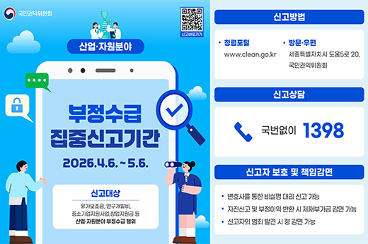 하위 내용 참조