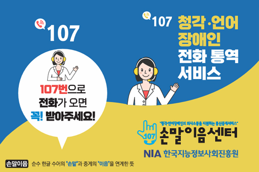 하위 내용 참조