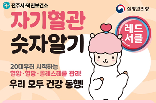 하위 내용 참조