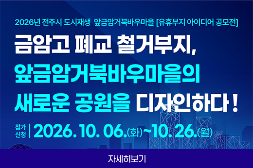 하위 내용 참조