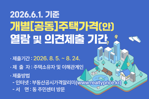 하위 내용 참조