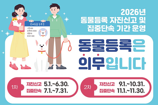 하위 내용 참조