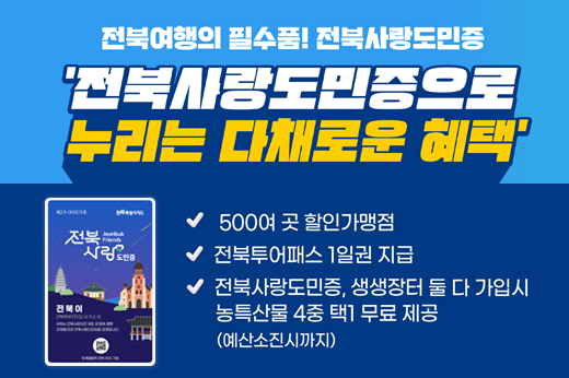 하위 내용 참조