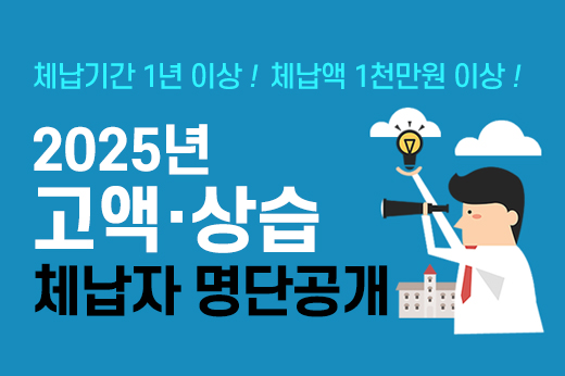 하위 내용 참조