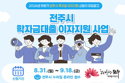 하위 내용 참조