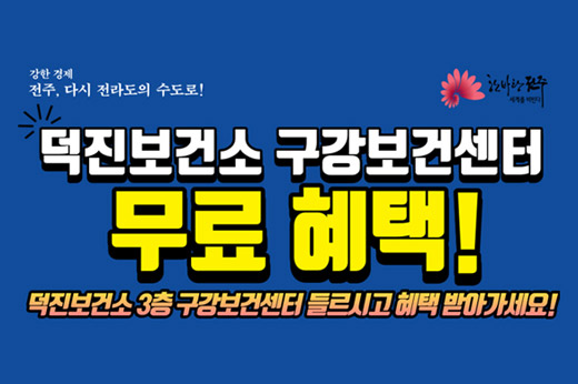 하위 내용 참조