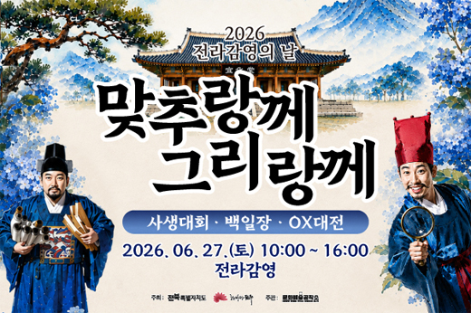 하위 내용 참조