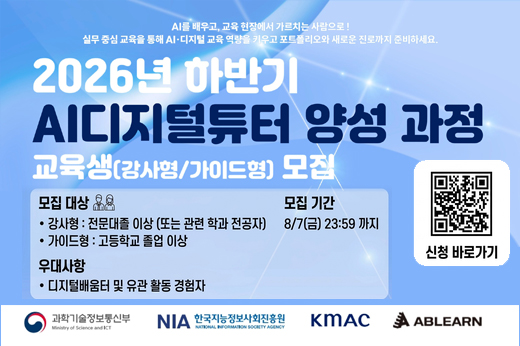 하위 내용 참조
