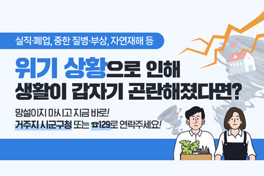 하위 내용 참조