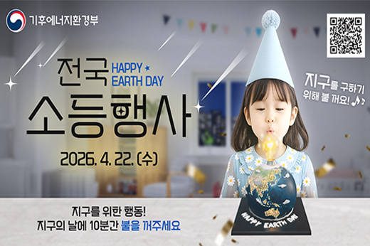 하위 내용 참조