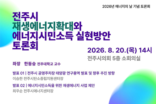 하위 내용 참조