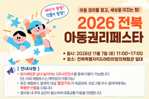 하위 내용 참조