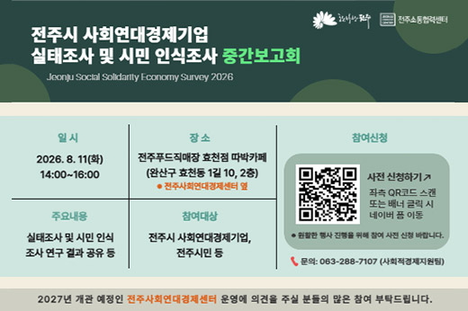 하위 내용 참조