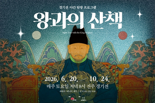 하위 내용 참조