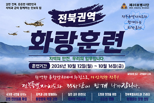 하위 내용 참조