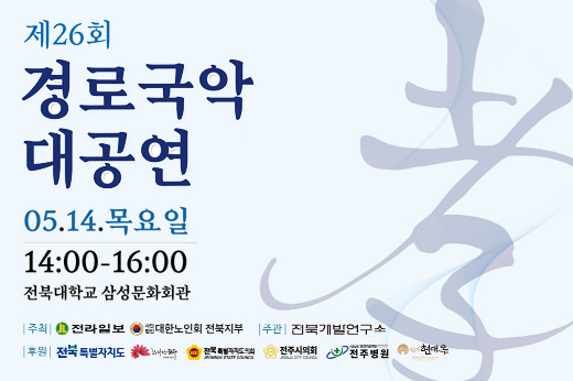 하위 내용 참조