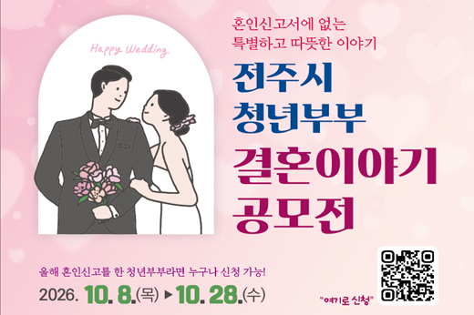 하위 내용 참조