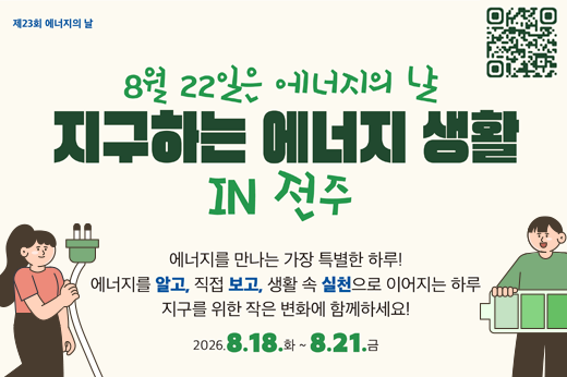 하위 내용 참조