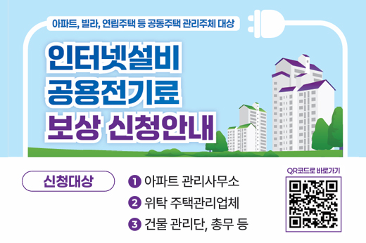 하위 내용 참조