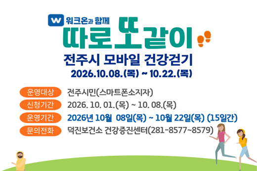 하위 내용 참조