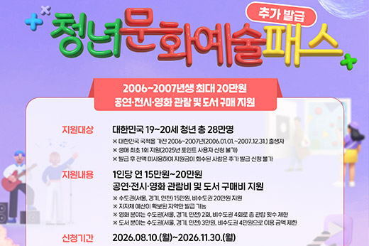 하위 내용 참조