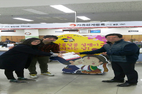 완산구 민원봉사실, 혼인신고 기념 포토존 서비스 운영2.jpg