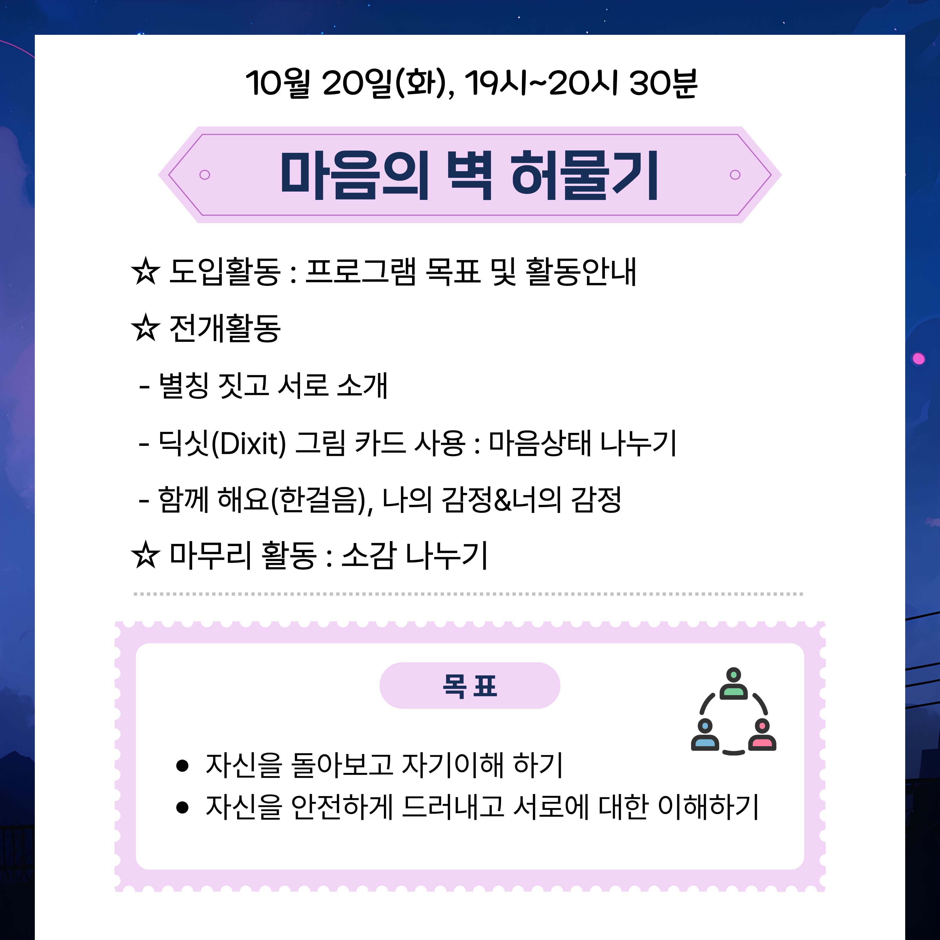 카드뉴스2.jpg
