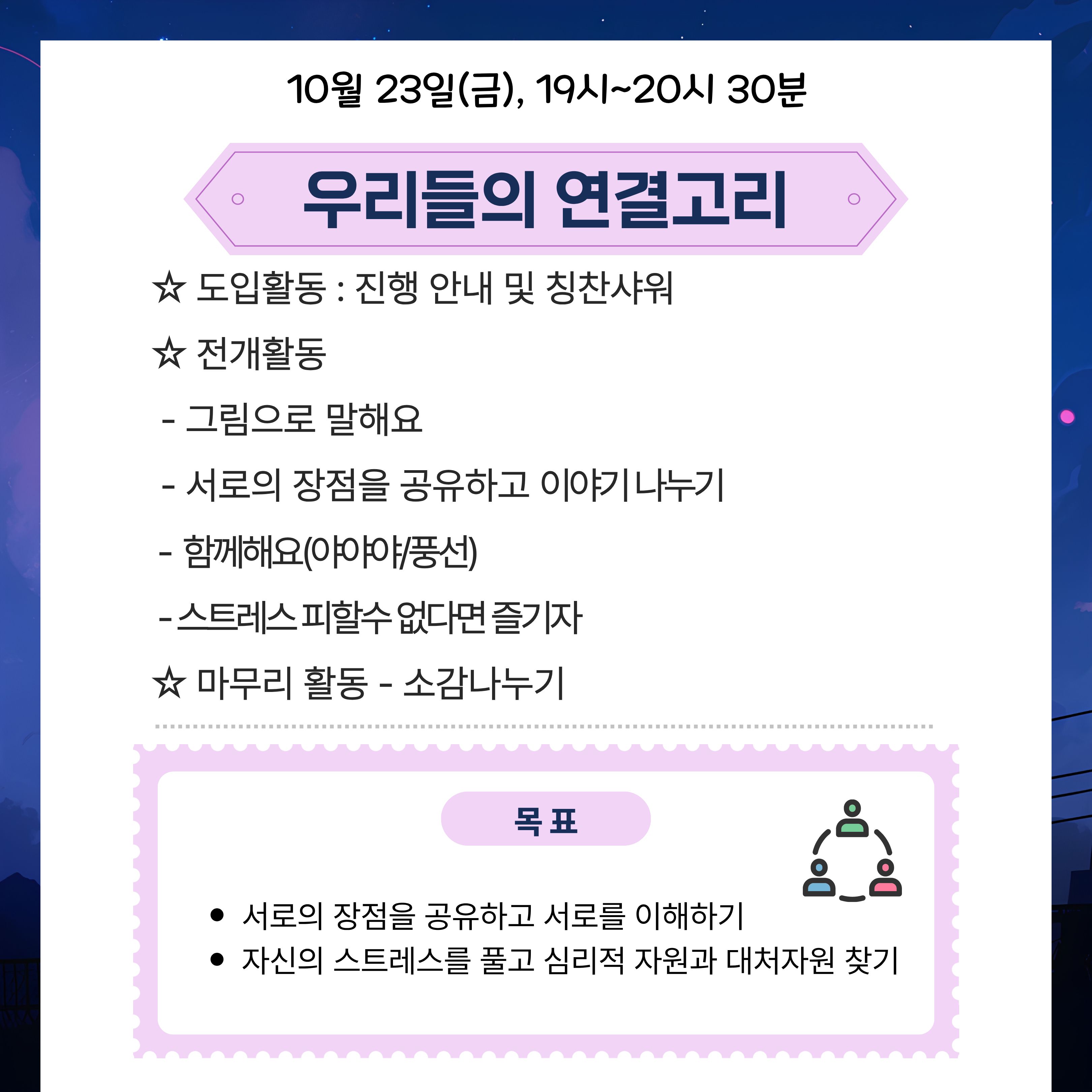 카드뉴스3.jpg