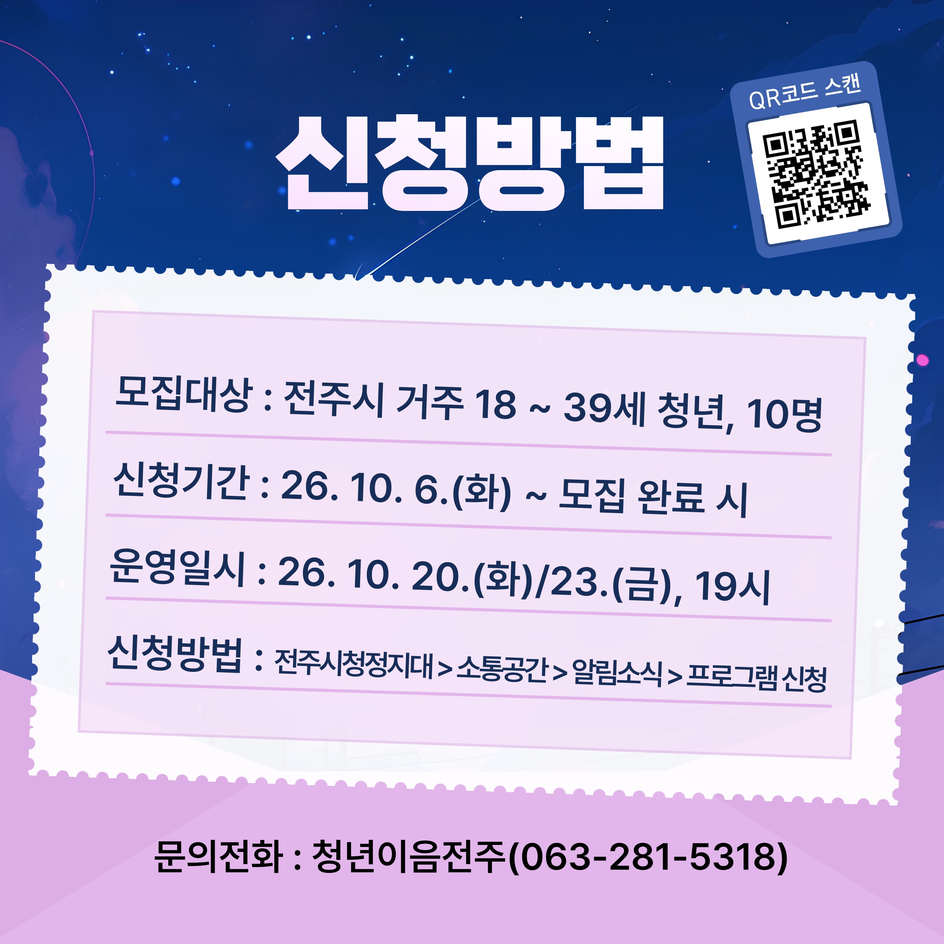 카드뉴스4.jpg