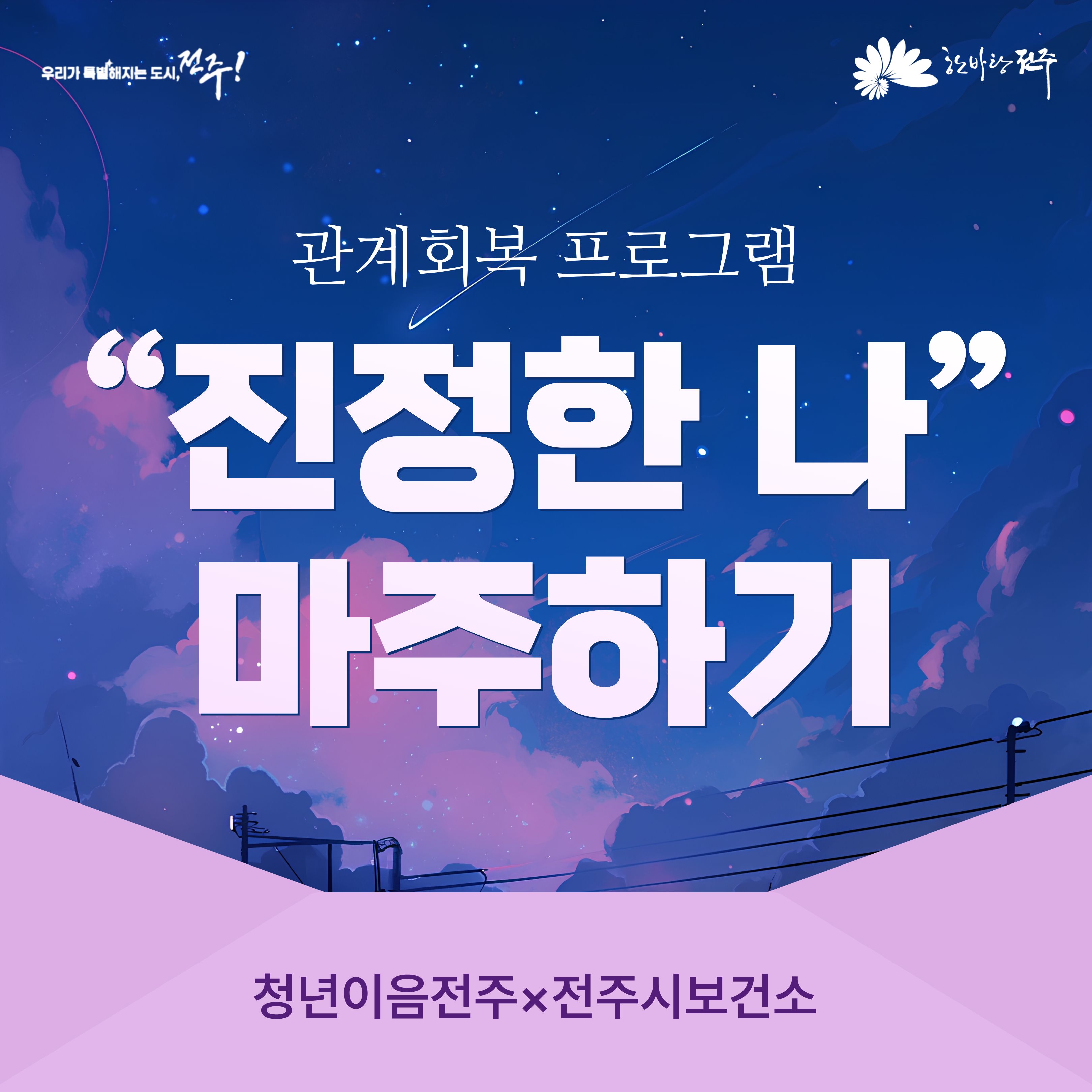 카드뉴스1.jpg