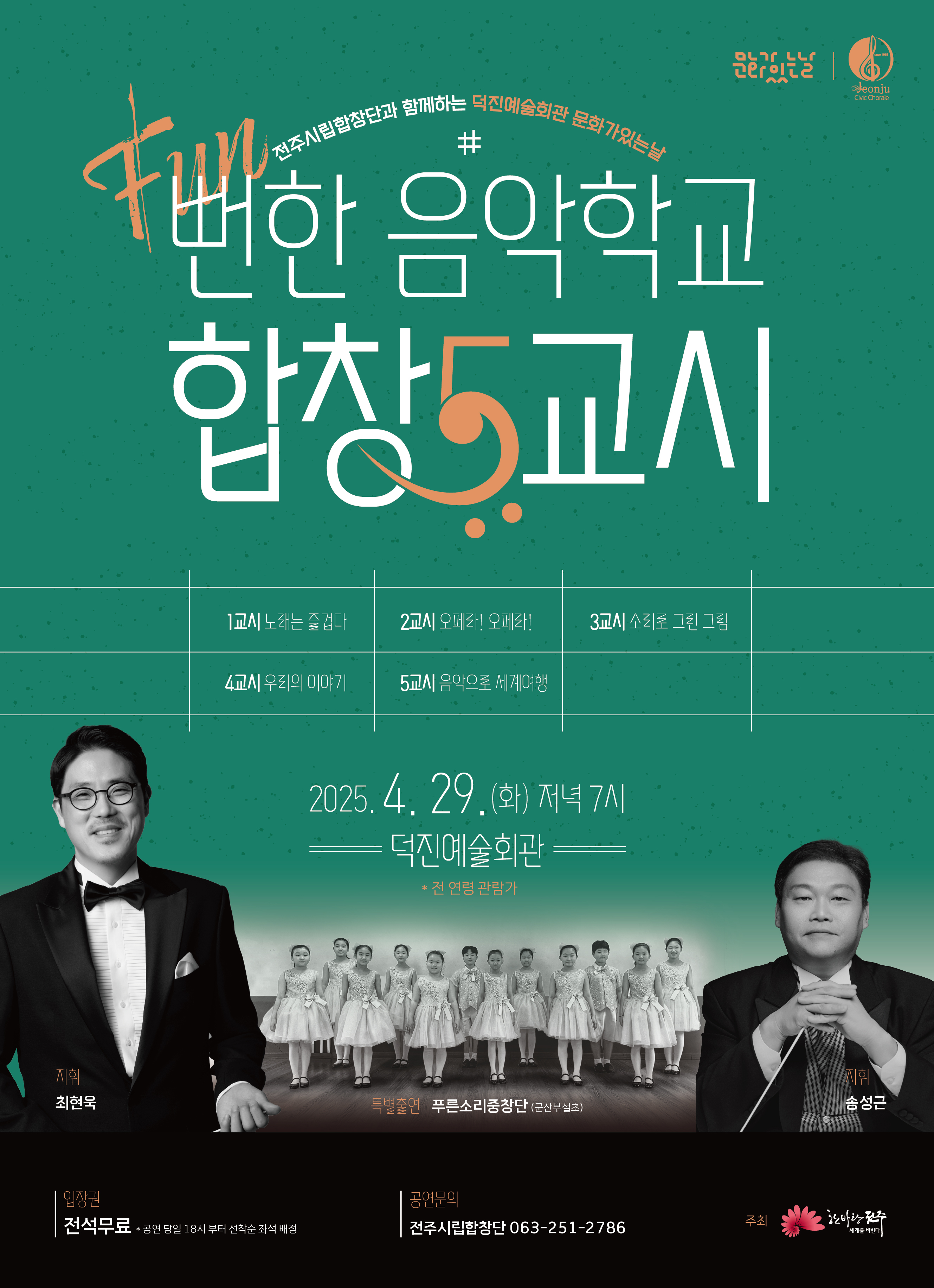 갤러리리스트사진