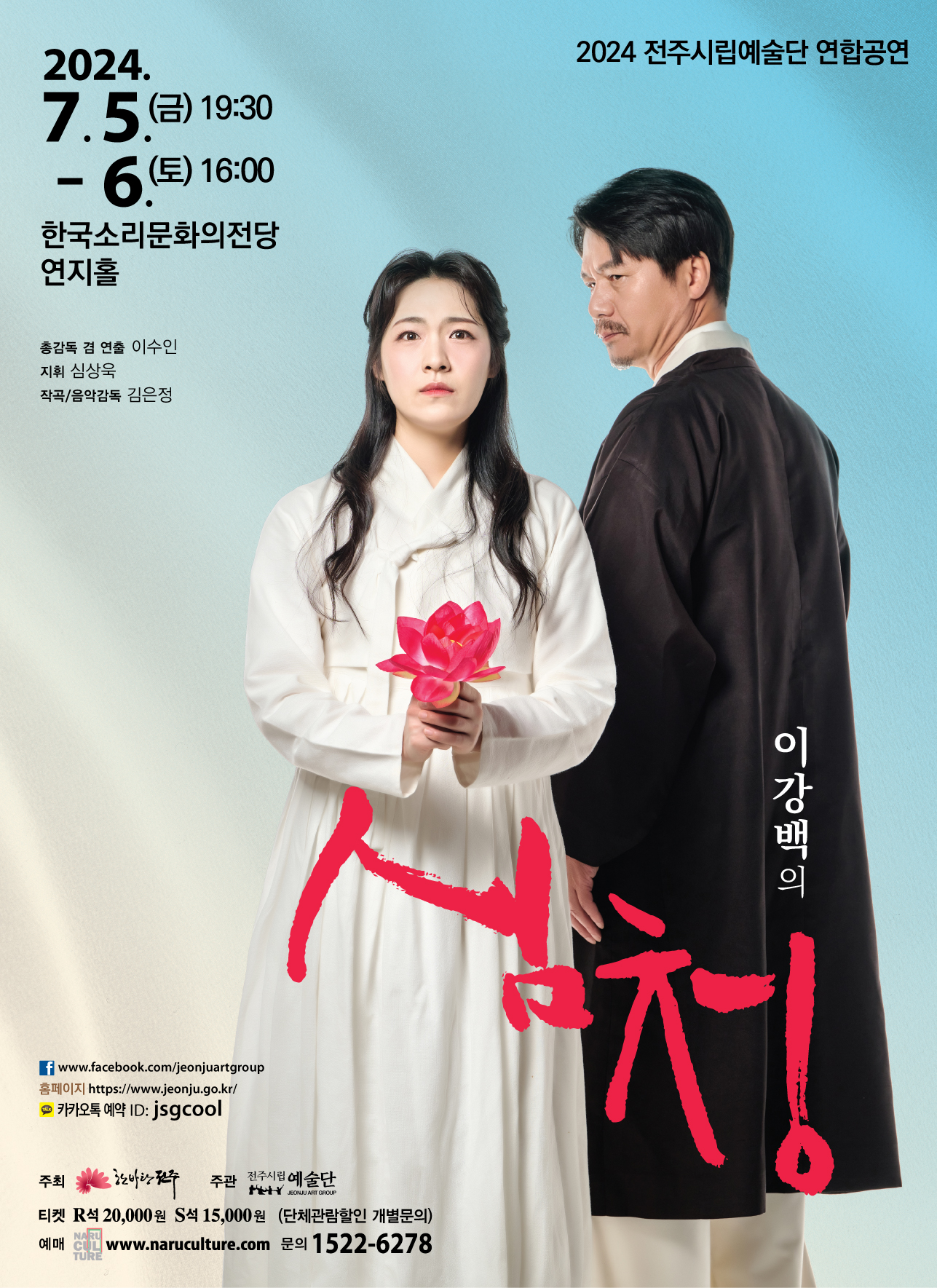 갤러리리스트사진