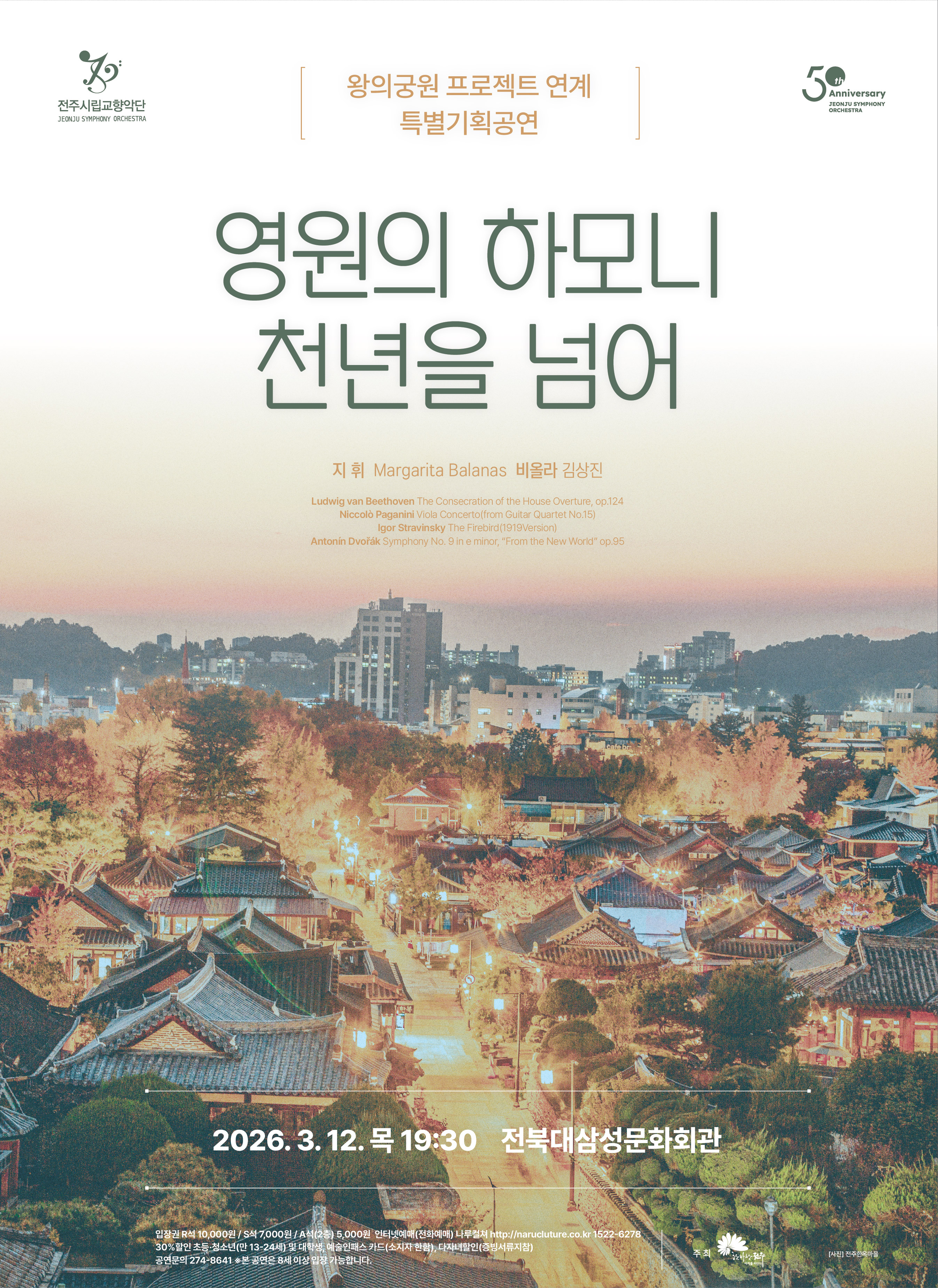 갤러리리스트사진