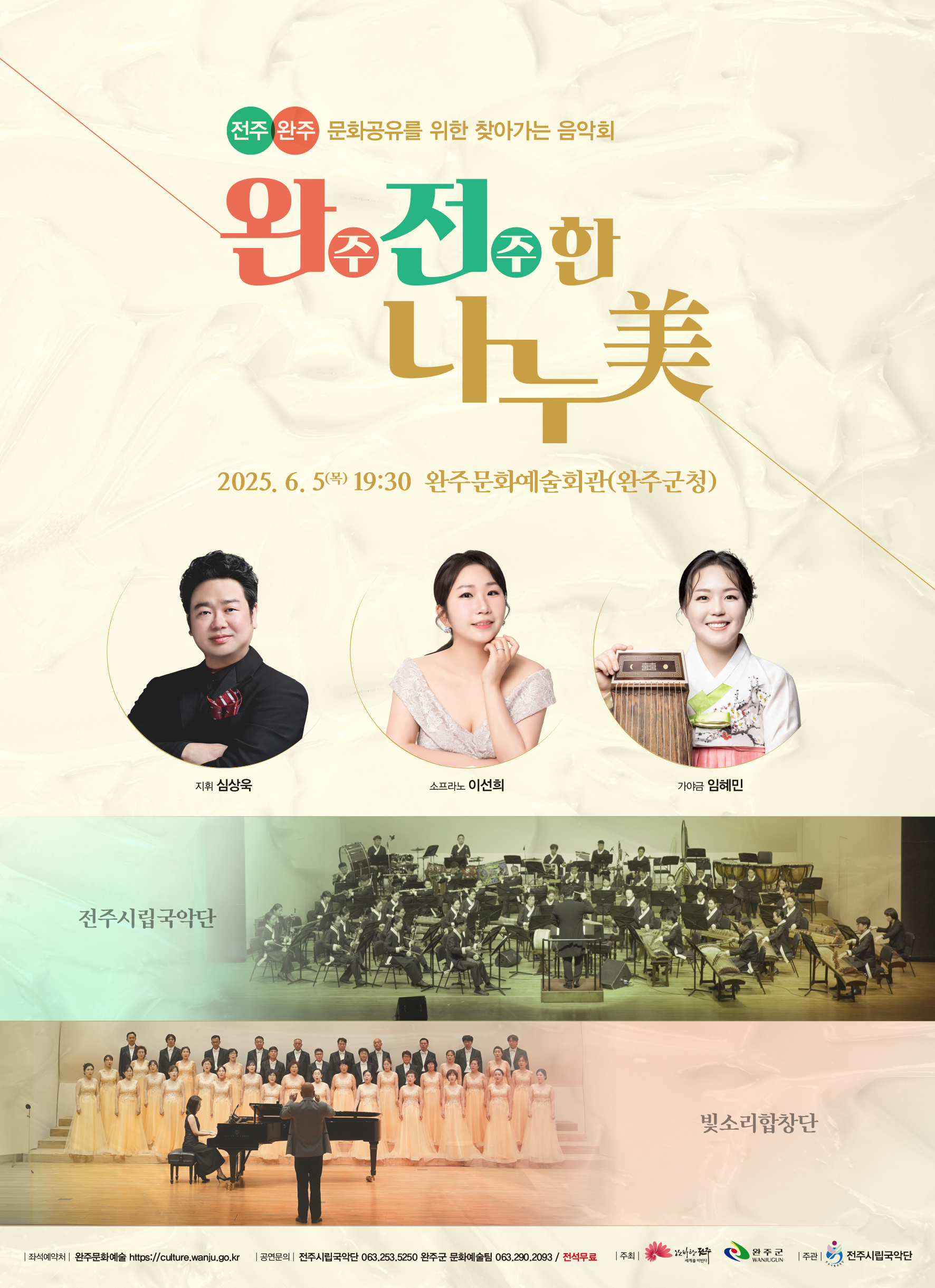갤러리리스트사진
