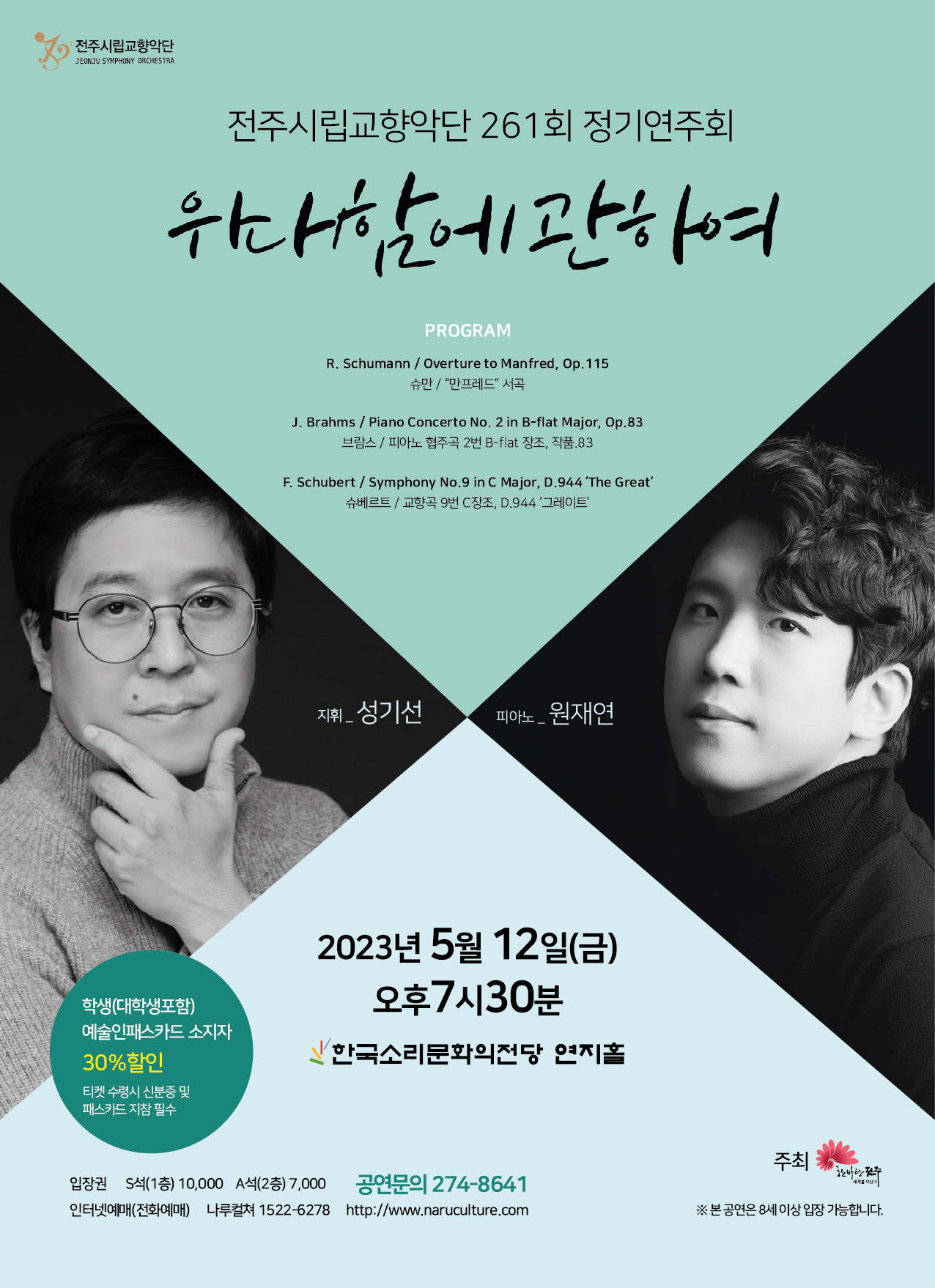 갤러리리스트사진