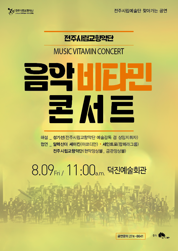 갤러리리스트사진