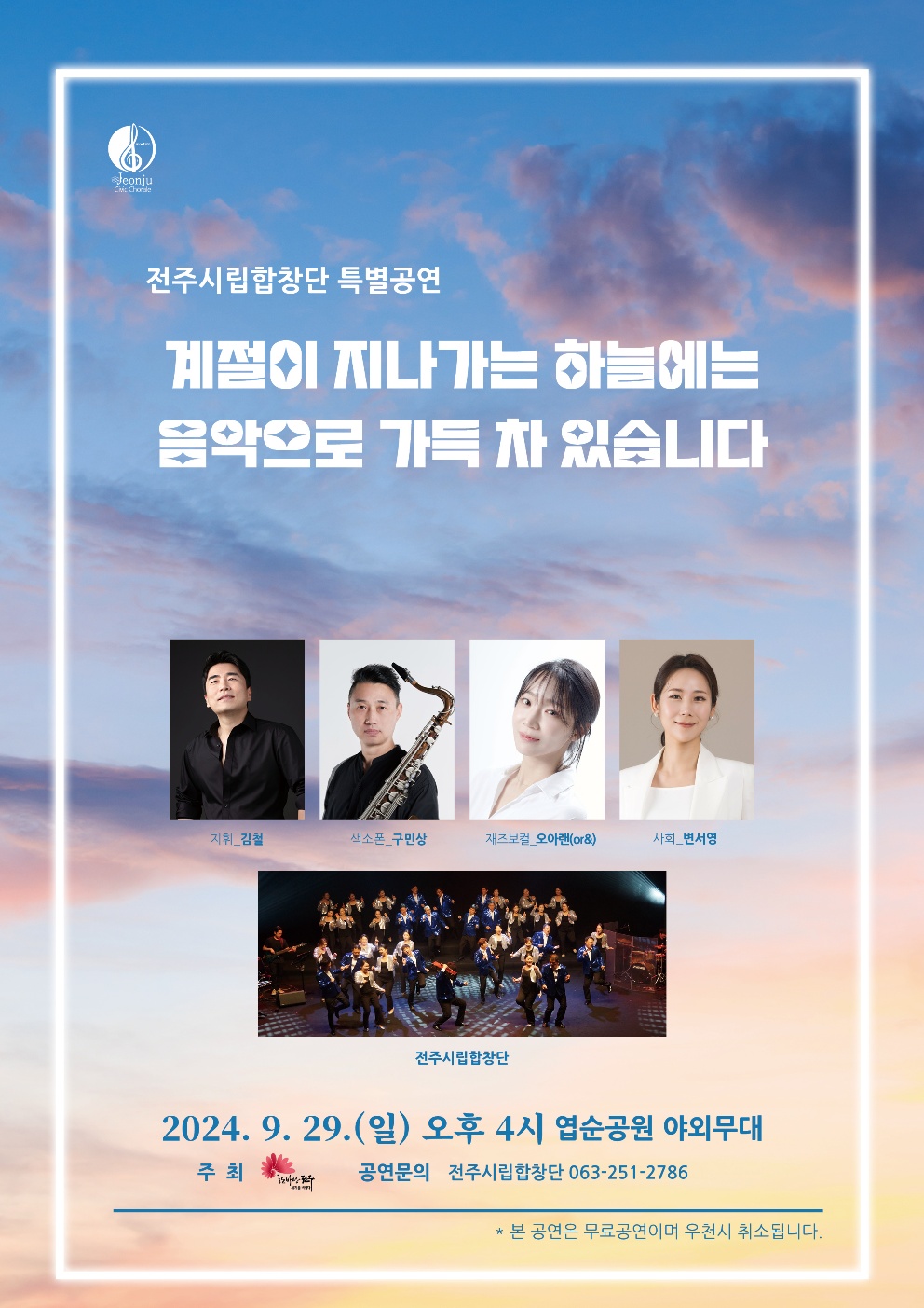 갤러리리스트사진