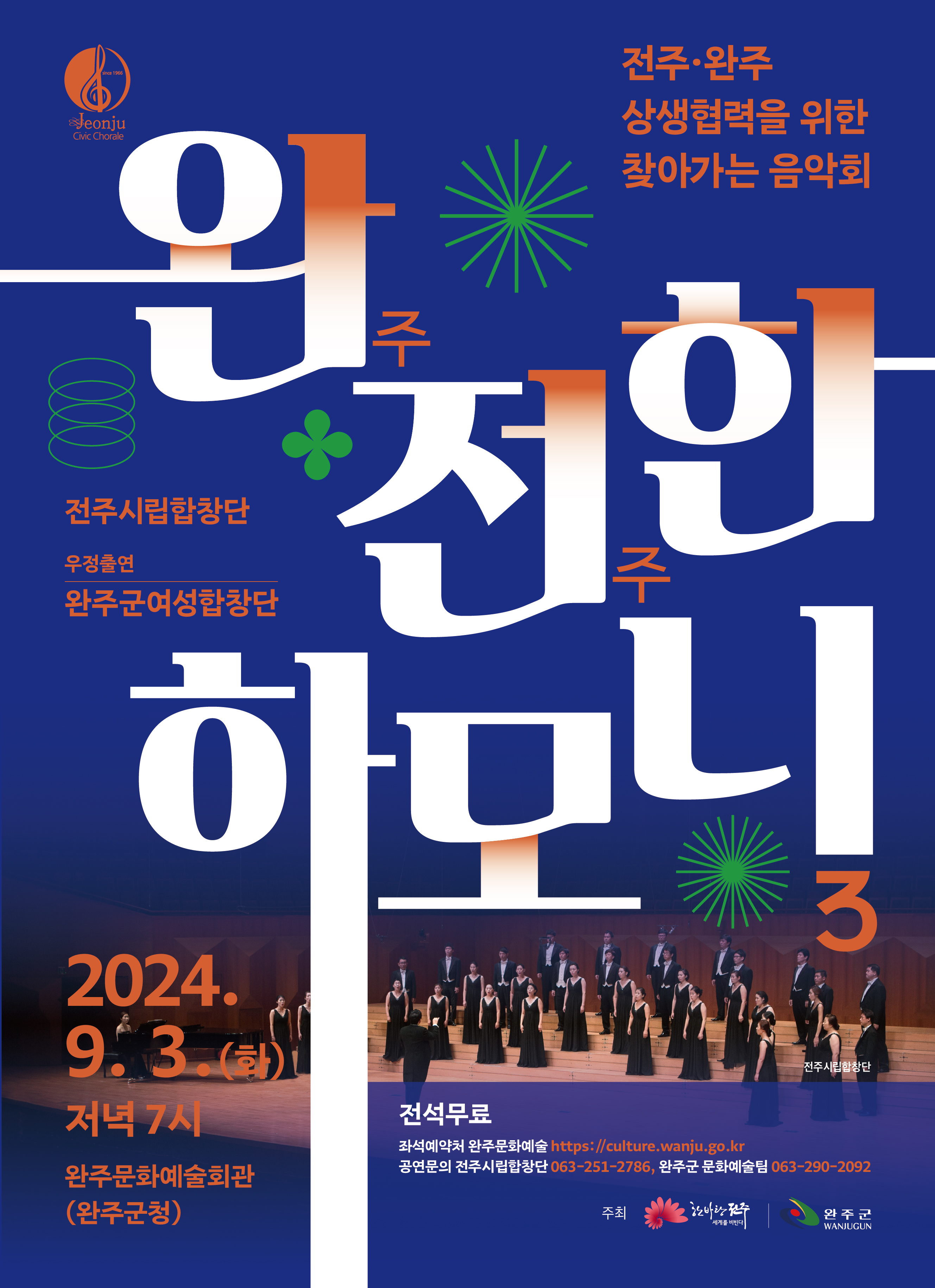 갤러리리스트사진