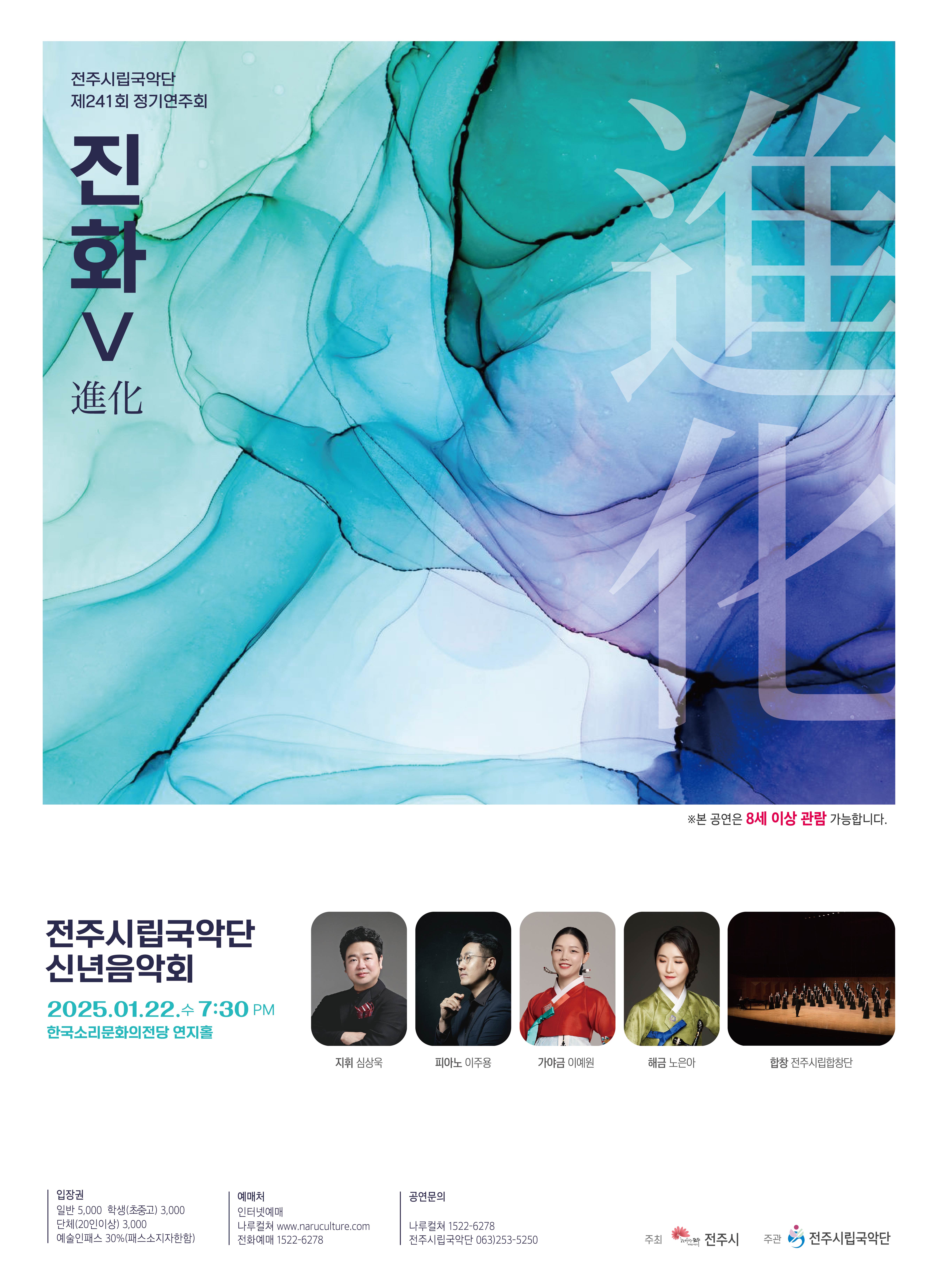 갤러리리스트사진
