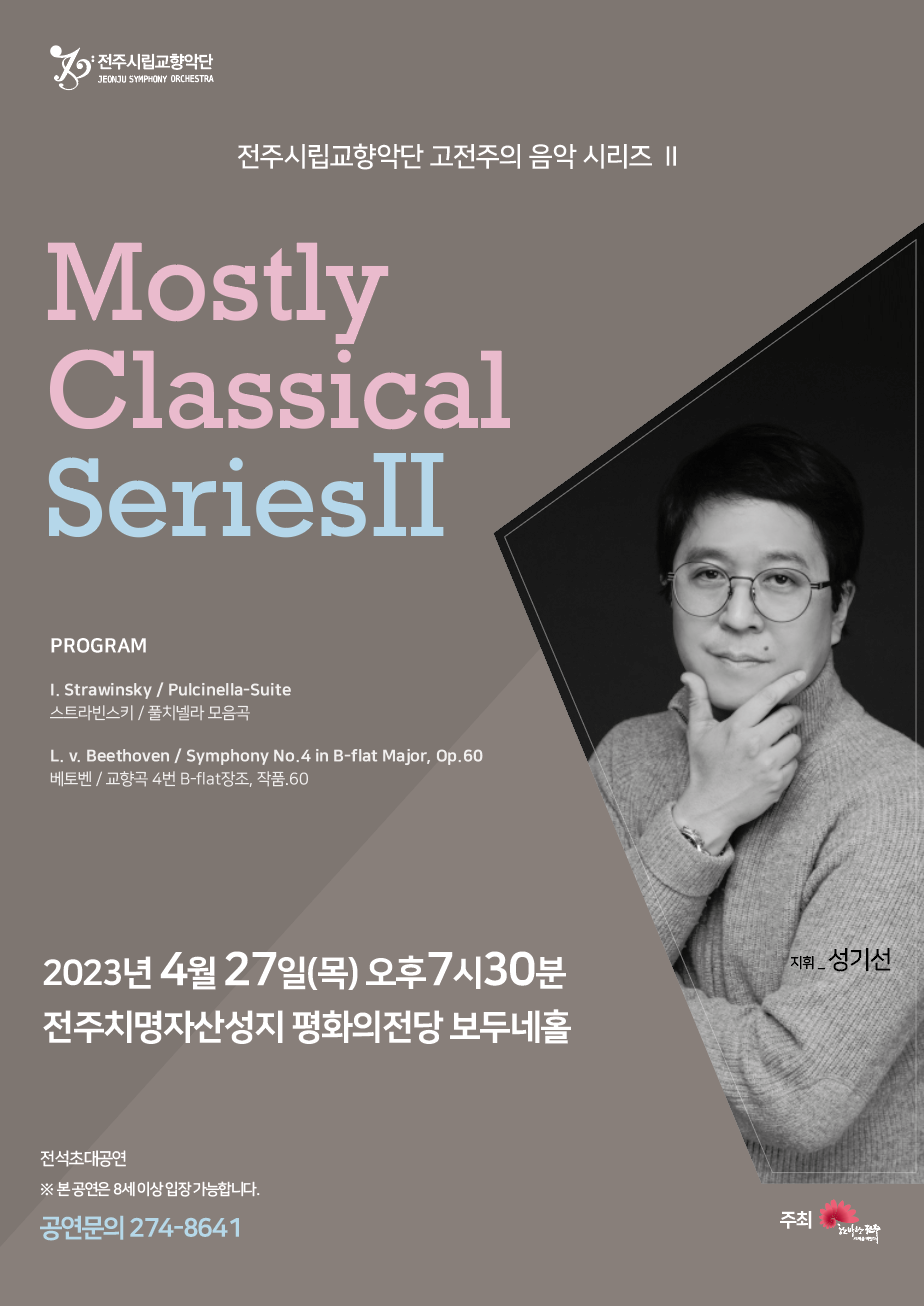 갤러리리스트사진