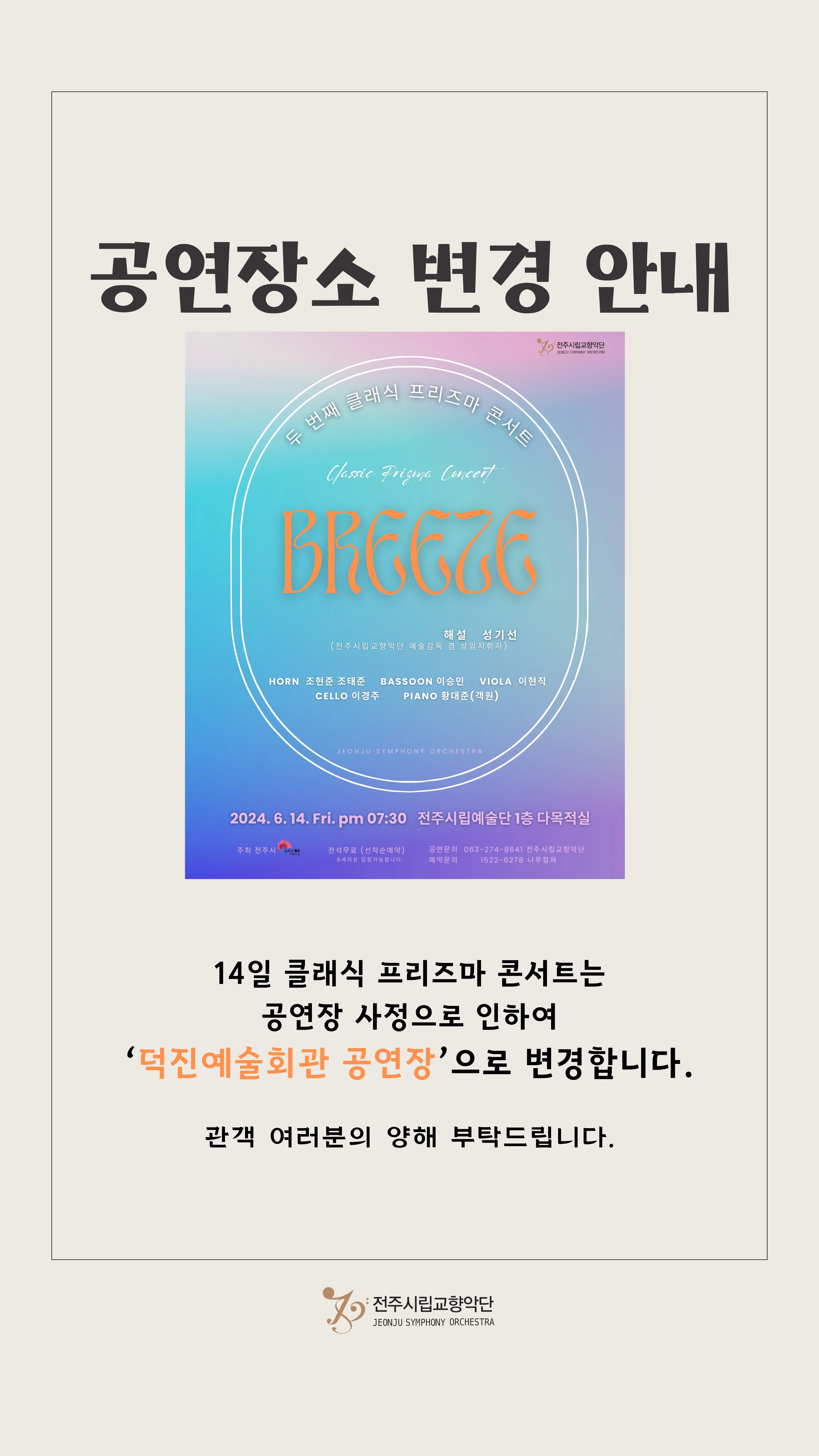 갤러리리스트사진