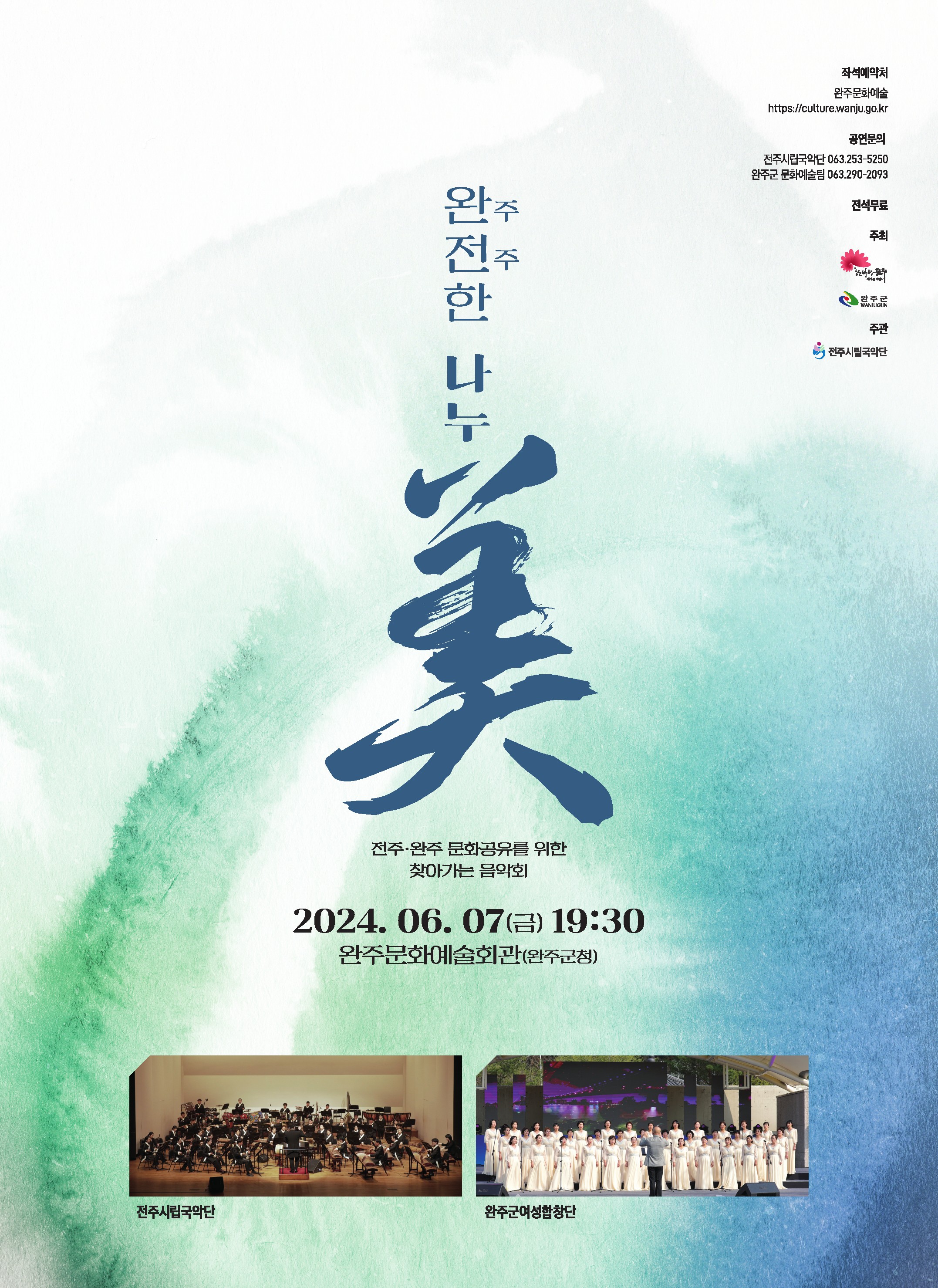 갤러리리스트사진