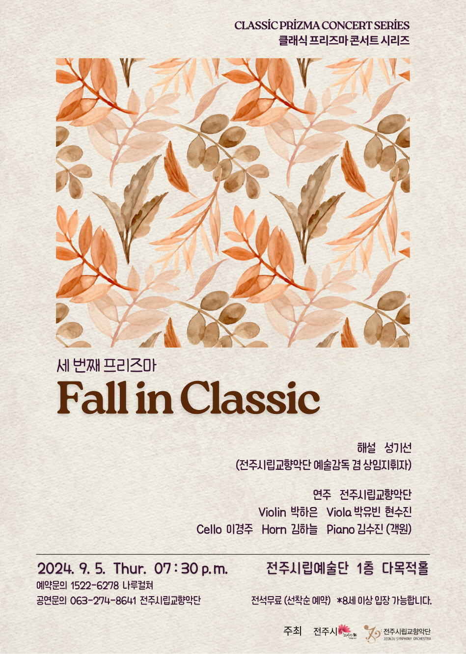 갤러리리스트사진