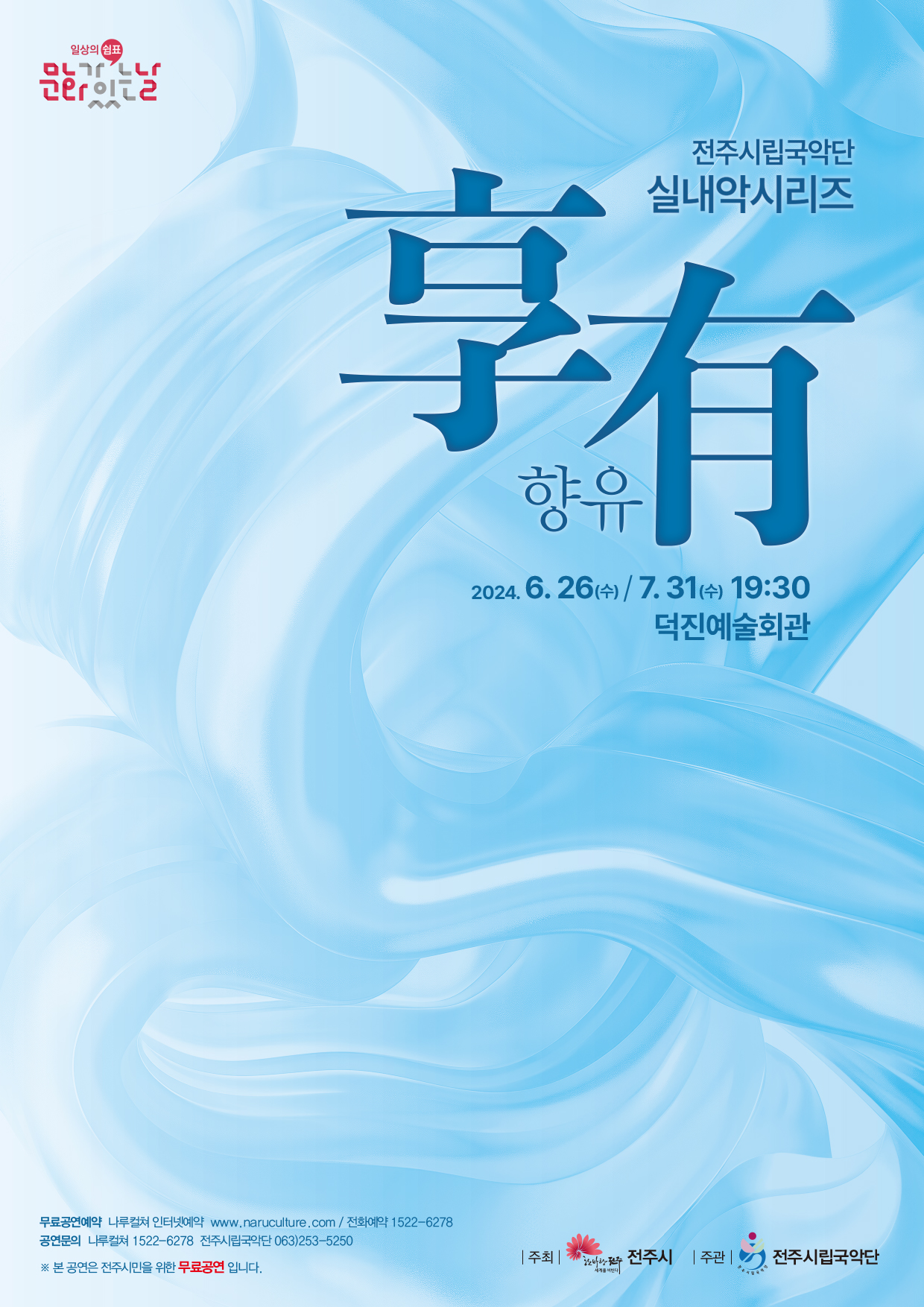 갤러리리스트사진