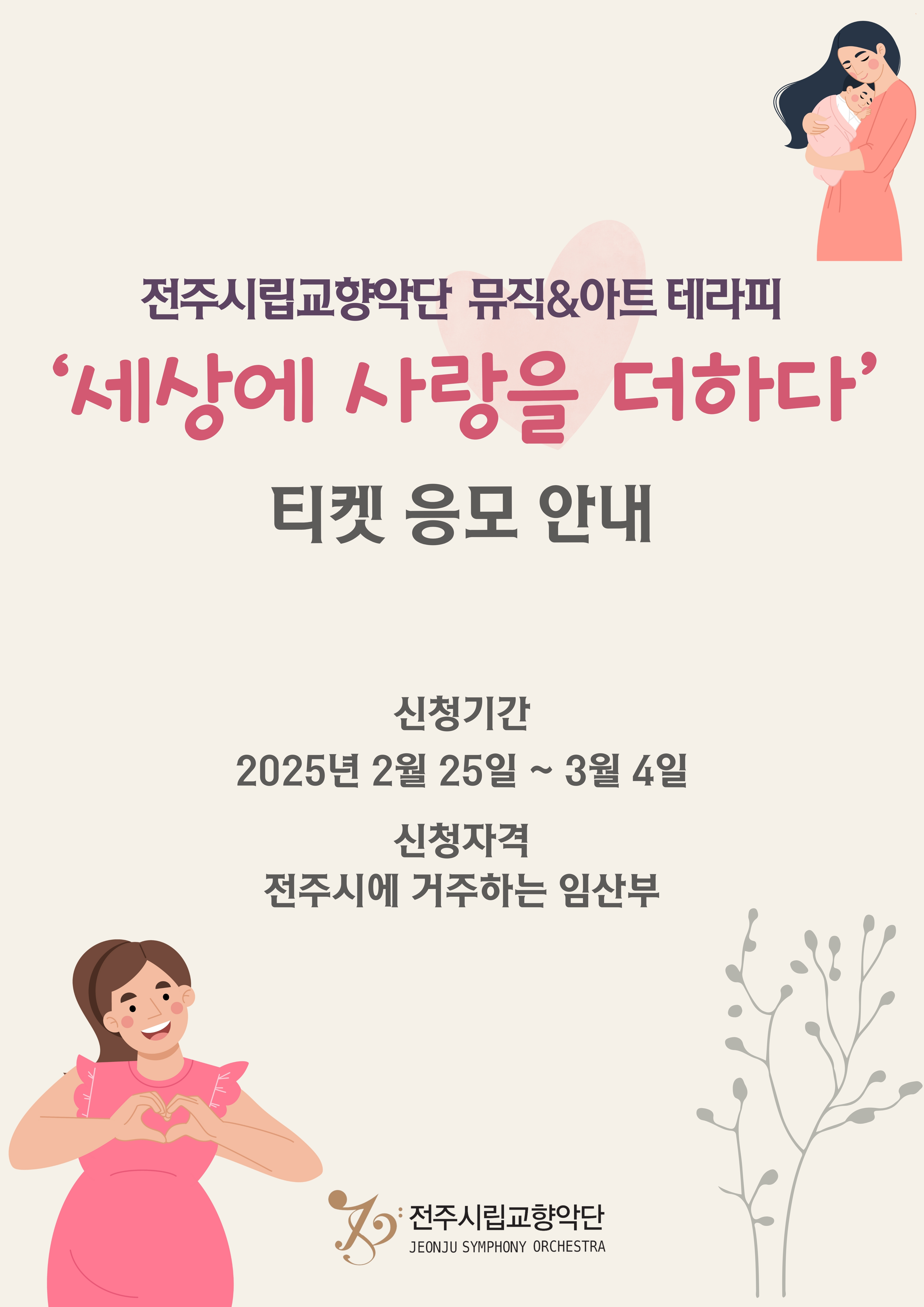 갤러리리스트사진