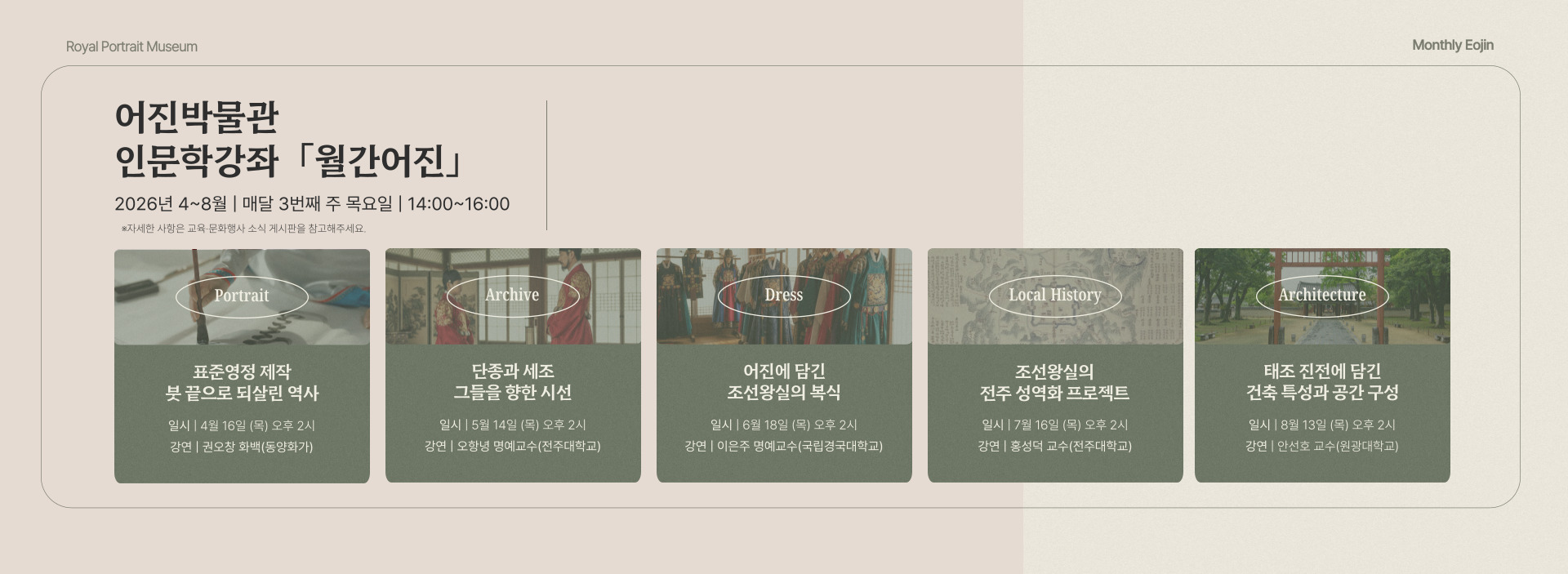 ㅇㄱㅇㅈ 이미지