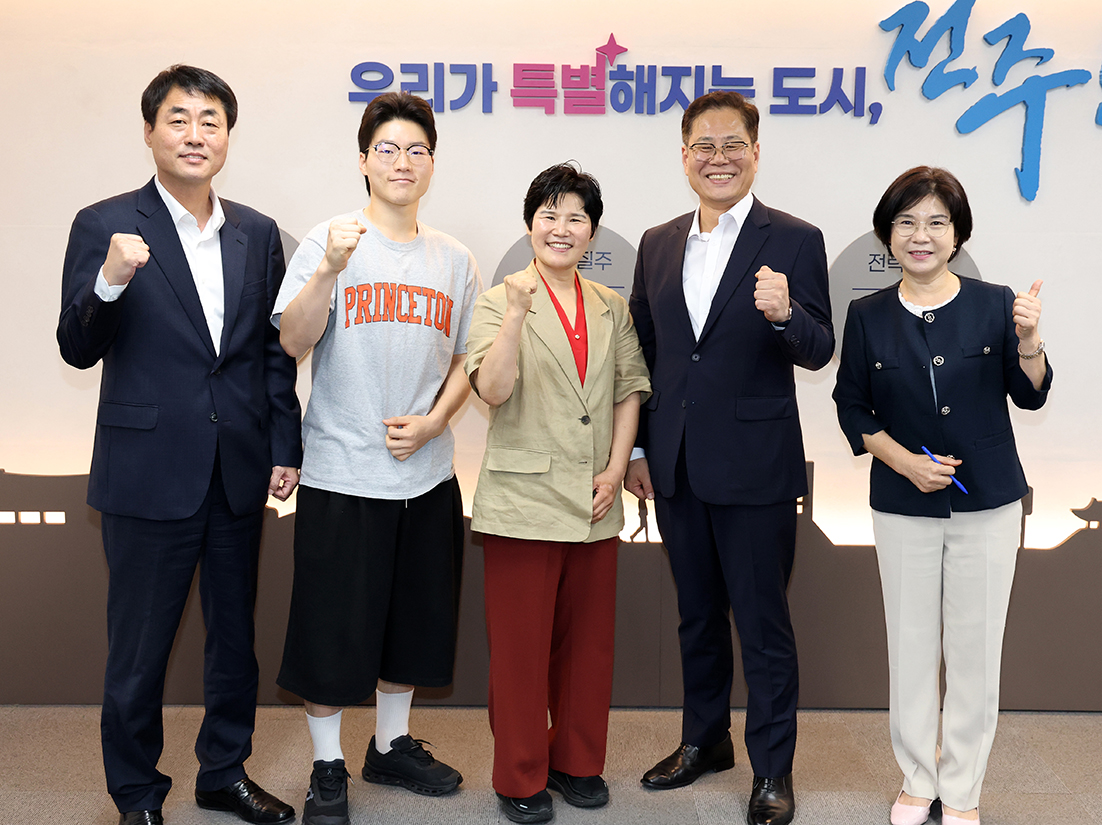 전주대 태권도학과 방문 간담 썸네일