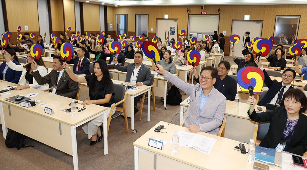 2026 전주미래도시포럼 썸네일