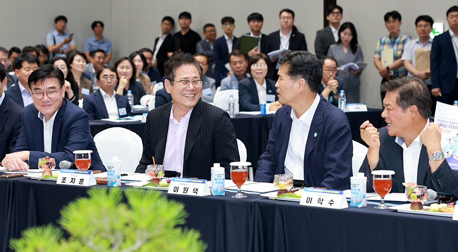 도민주권 대전환 도시군 상생발전 정책 라운딩 썸네일