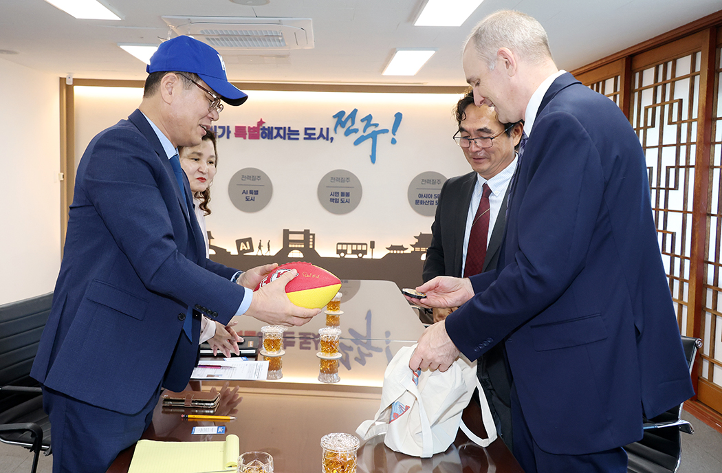 캔자스시티 한인회장 차담회 썸네일